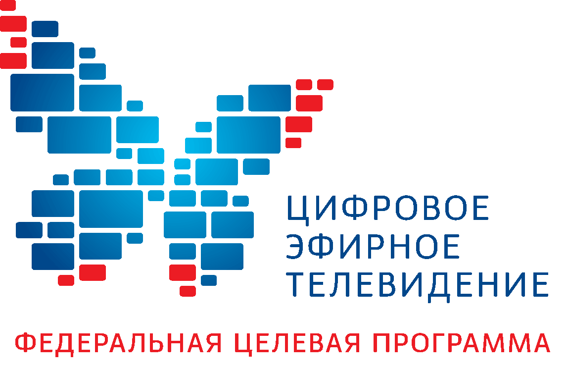 цифровое телевидение в Приморье